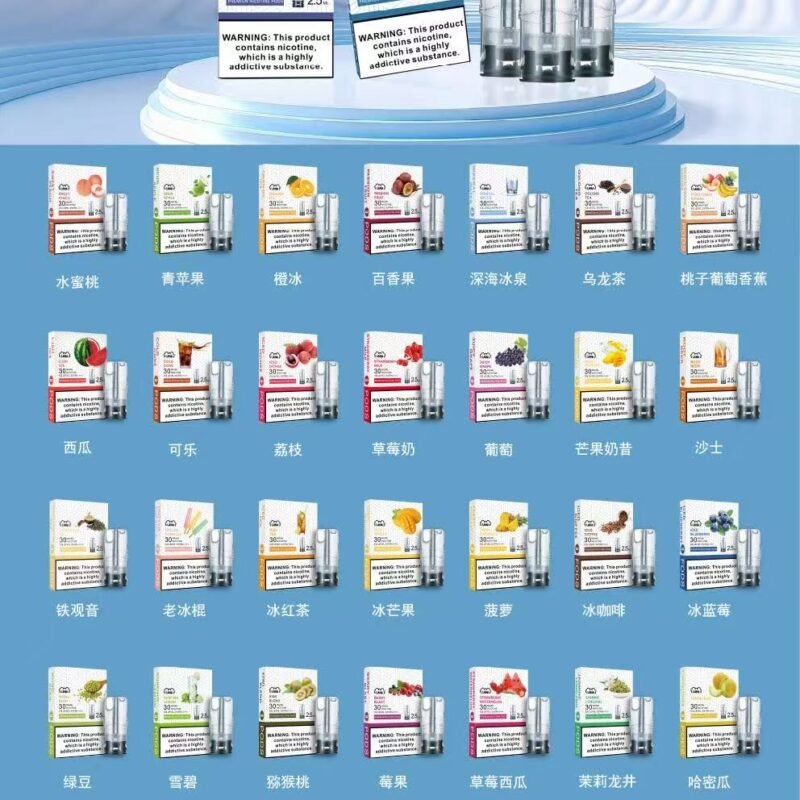 【滿十免郵】LANA 煙彈 (一盒三入)通用SP2S ILIA 　